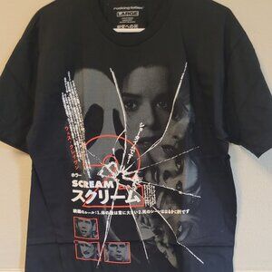 Rare Rucking Fotten x Scream 2 Comfort Colors Graphic Tee L